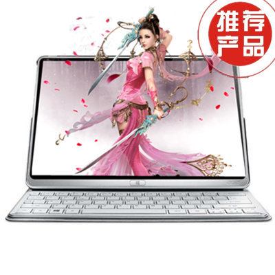 宏碁P3-171-5333Y变形触控本 11.6英寸轻奢之选，翻转体验新境界